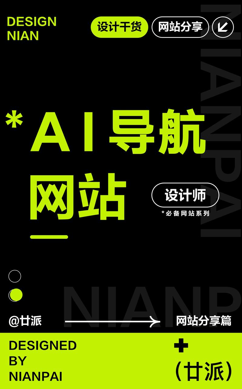 企业官网定制：构建您的在线名片