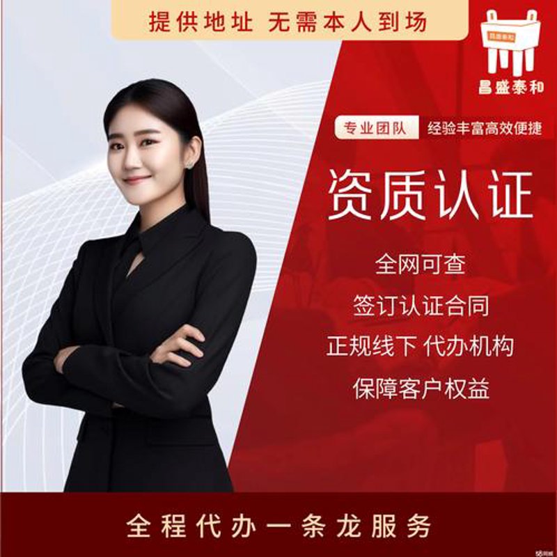 现代企业如何借助官网定制提升品牌影响力