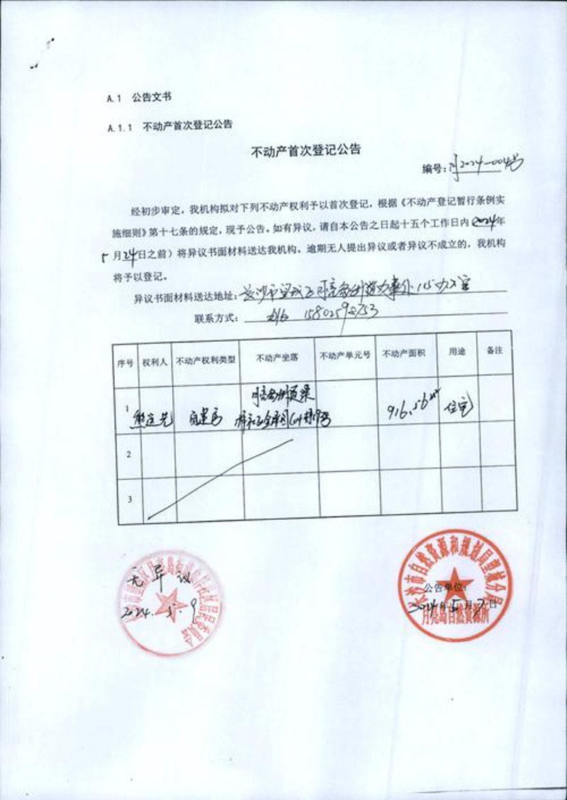 小程序外包：轻盈转身，快速布局市场
