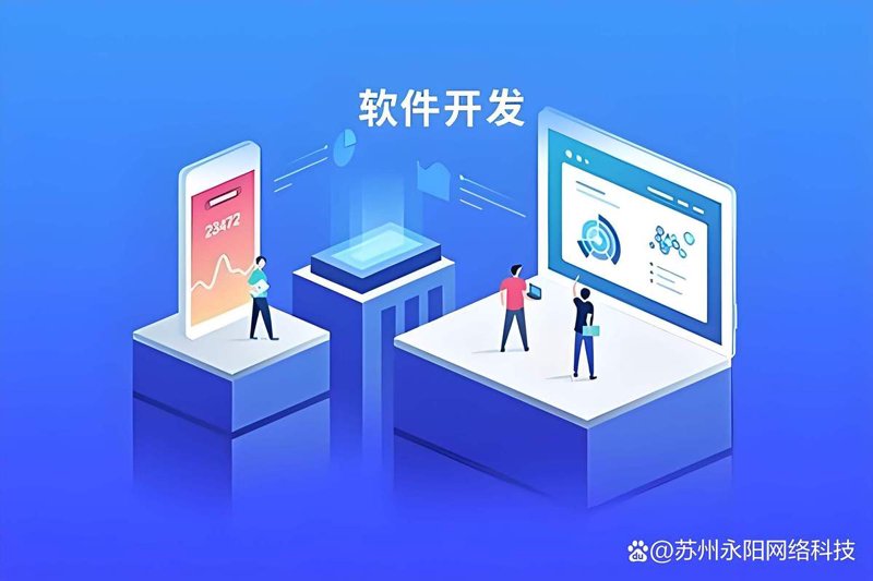 鹿城网站制作：拥抱数字化时代的全新机遇